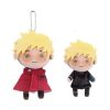 In Stock 17 cm Anime Vash The Stampede Cosplay Trigun Costume Plush Doll Brother Toy Halloween - Trigun Store